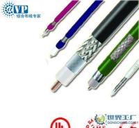 阿威普网络SYV系列监控线 UL认证与专业质保，打造安全可靠的通信线缆解决方案